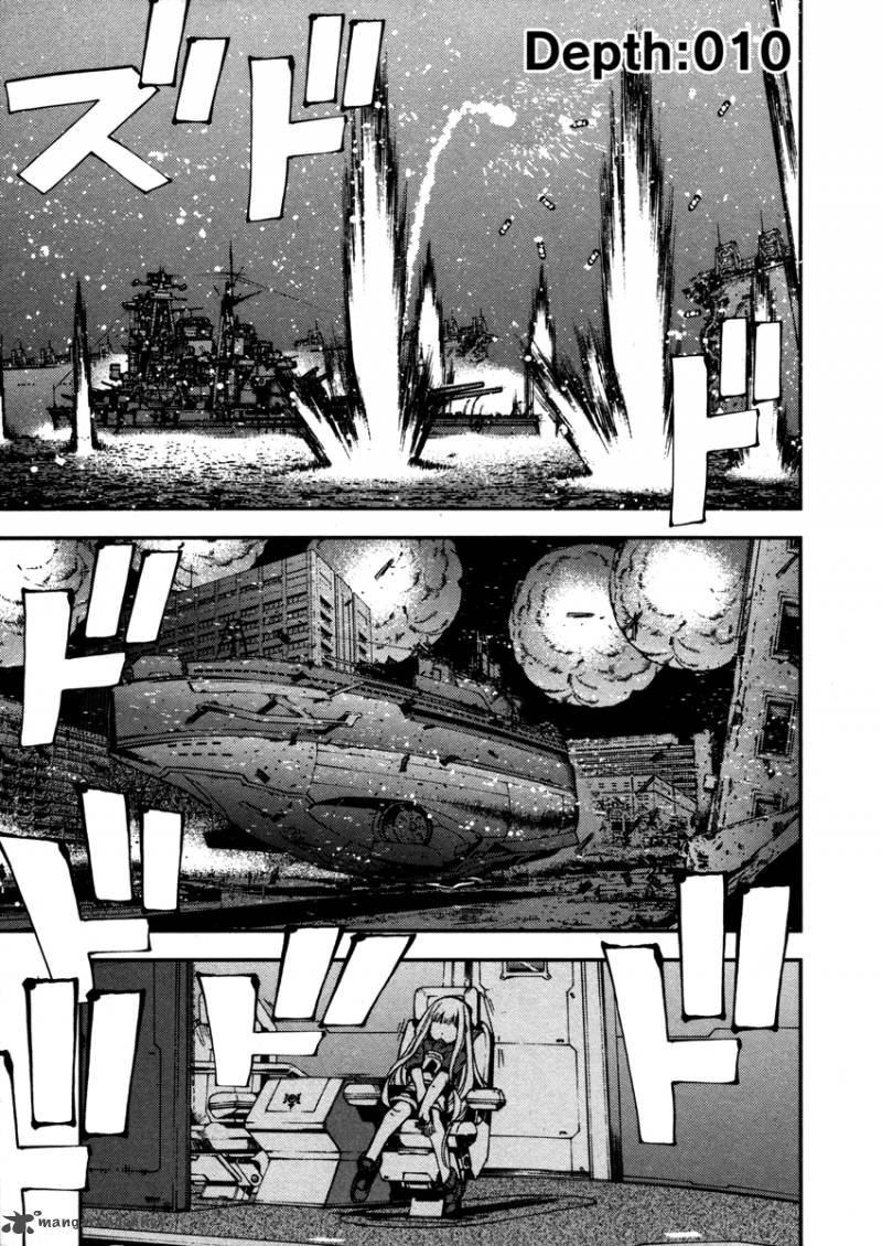 Aoki Hagane No Arpeggio 10 1