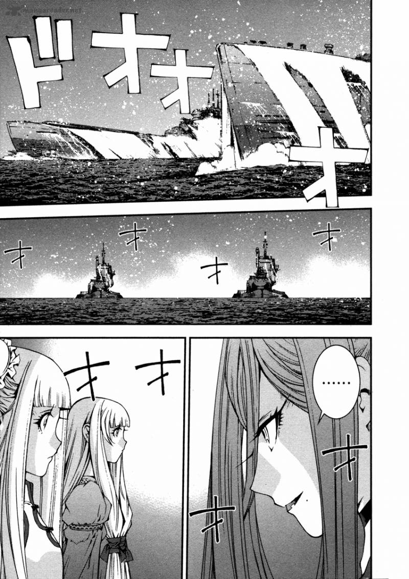 Aoki Hagane No Arpeggio 10 10