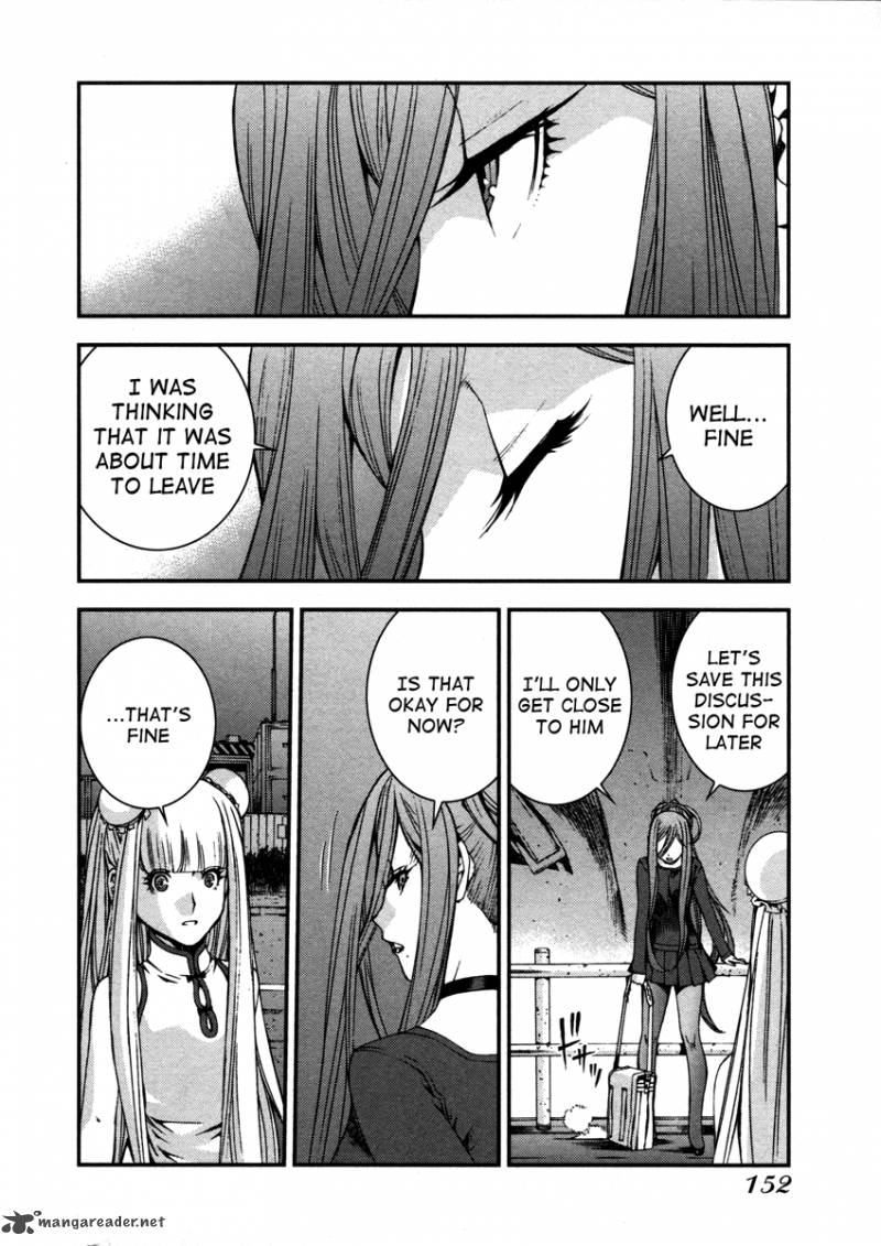 Aoki Hagane No Arpeggio 10 11