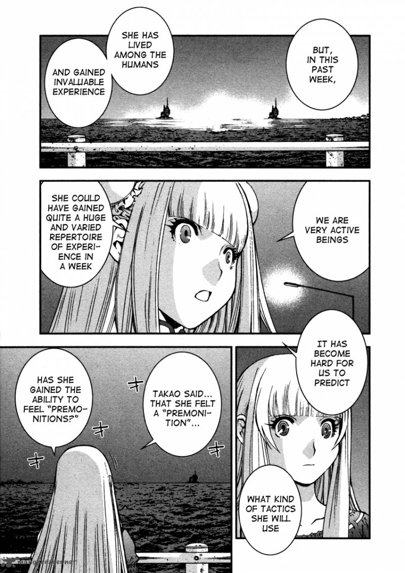 Aoki Hagane No Arpeggio 10 14