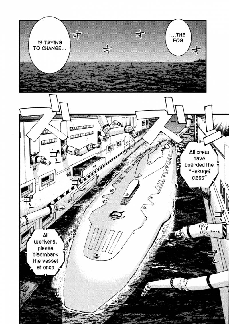 Aoki Hagane No Arpeggio 10 15
