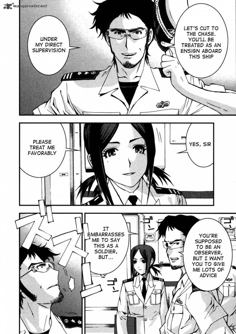 Aoki Hagane No Arpeggio 10 17
