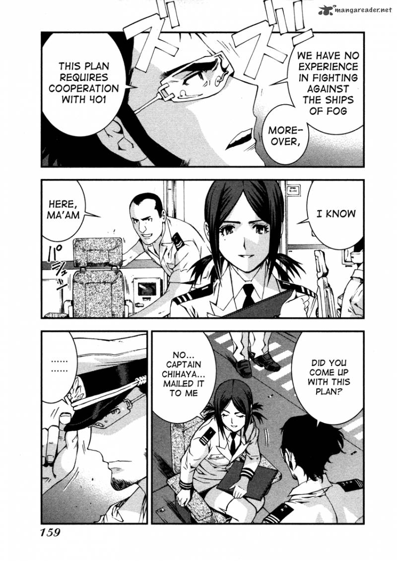 Aoki Hagane No Arpeggio 10 18