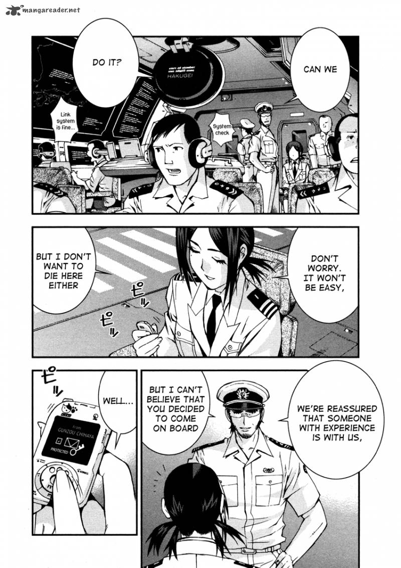 Aoki Hagane No Arpeggio 10 19