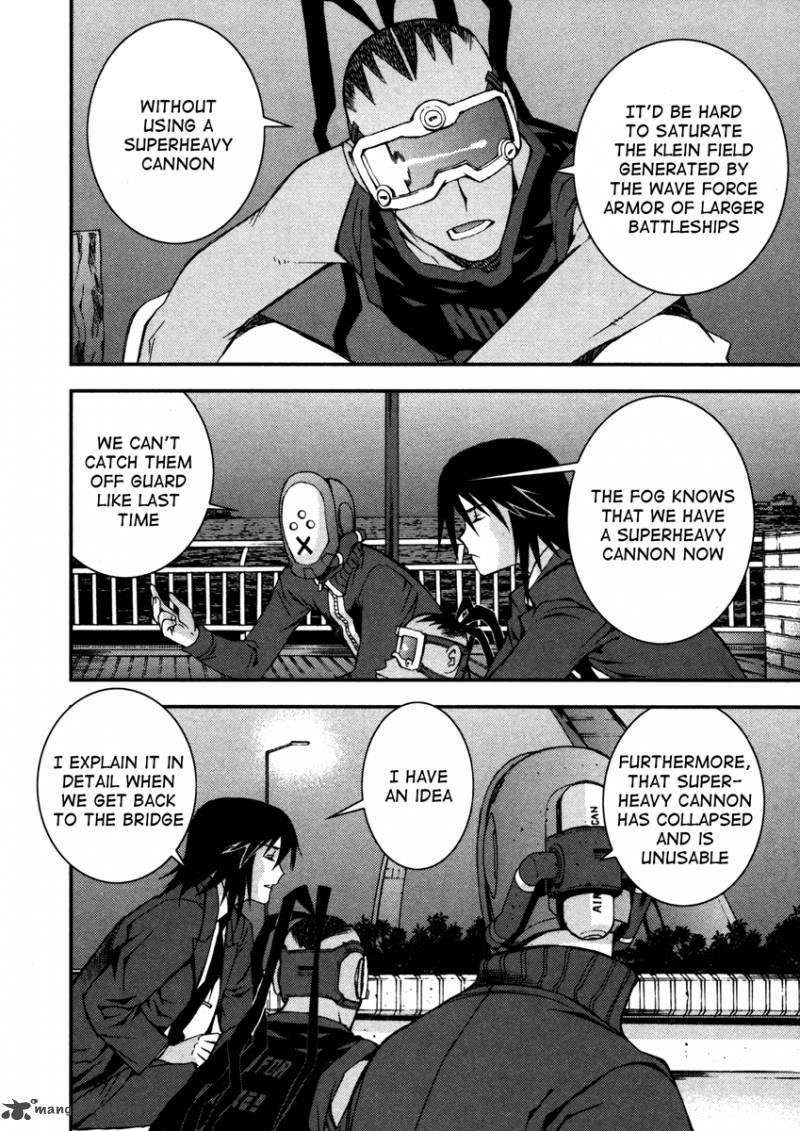 Aoki Hagane No Arpeggio 10 23