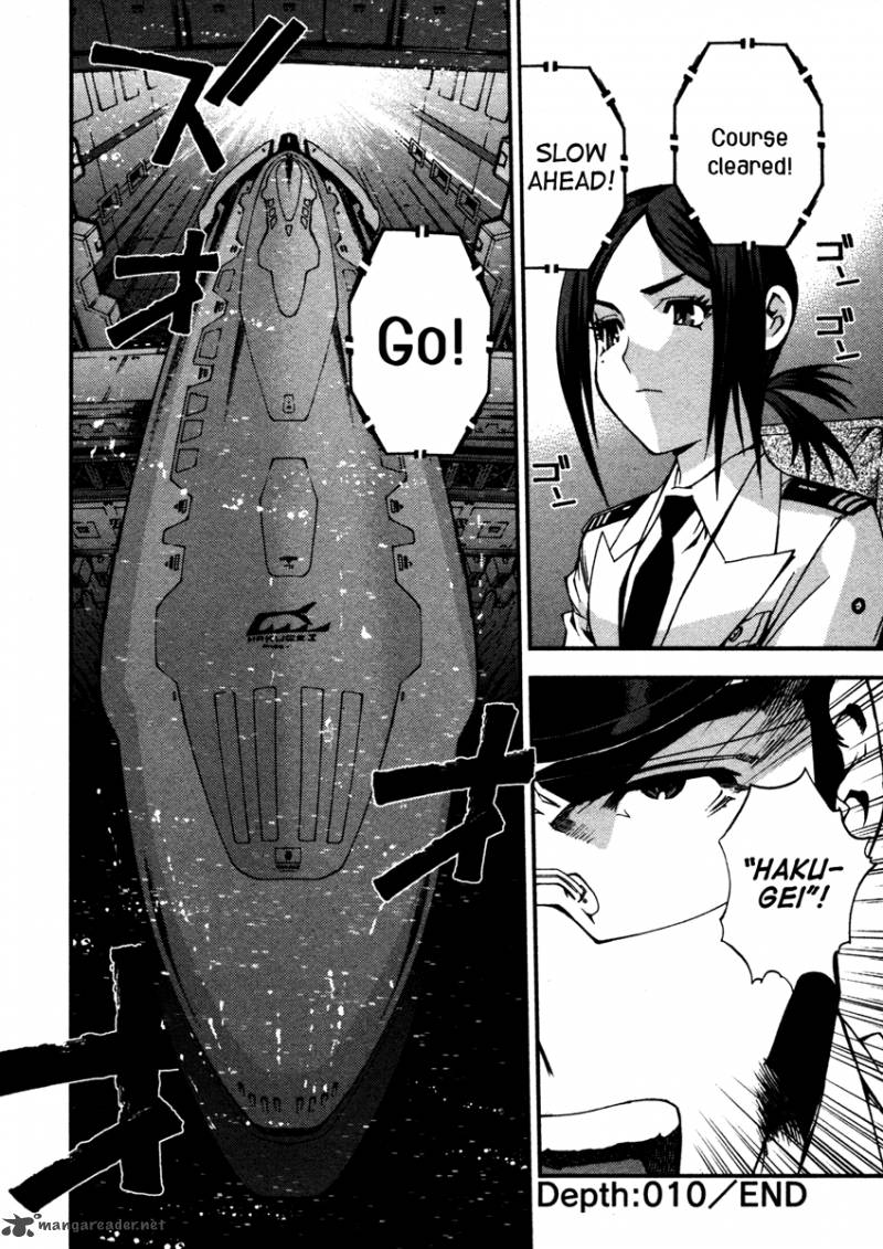 Aoki Hagane No Arpeggio 10 29