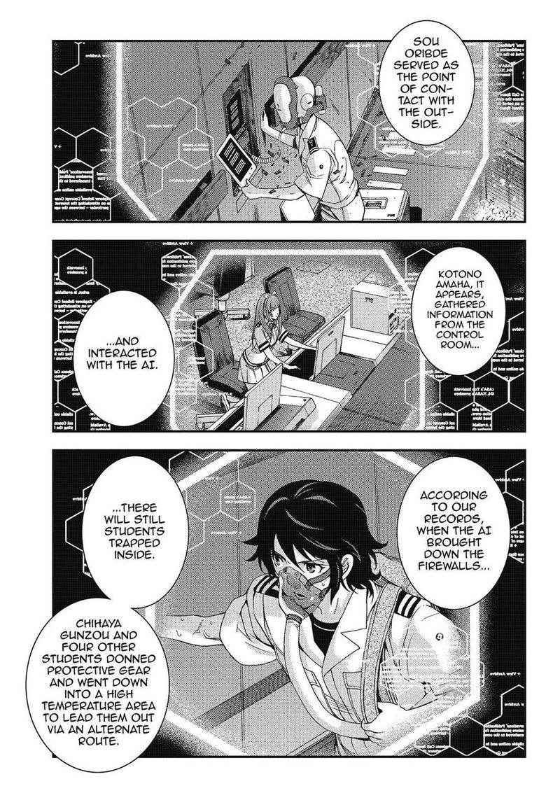 Aoki Hagane No Arpeggio 100 11