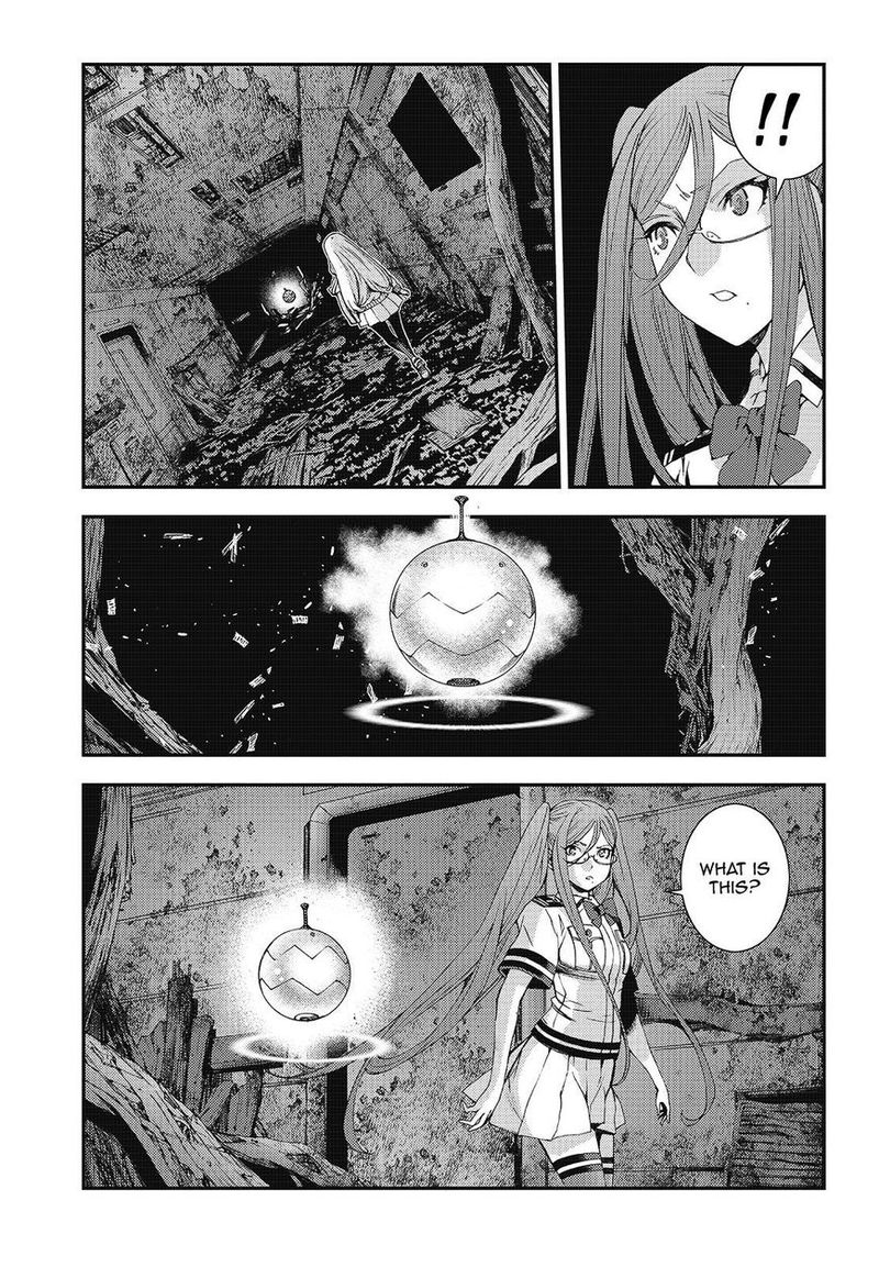 Aoki Hagane No Arpeggio 100 13