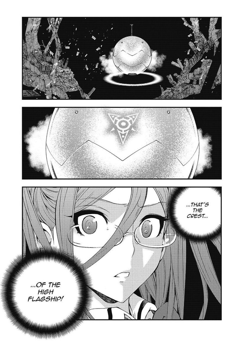 Aoki Hagane No Arpeggio 100 15