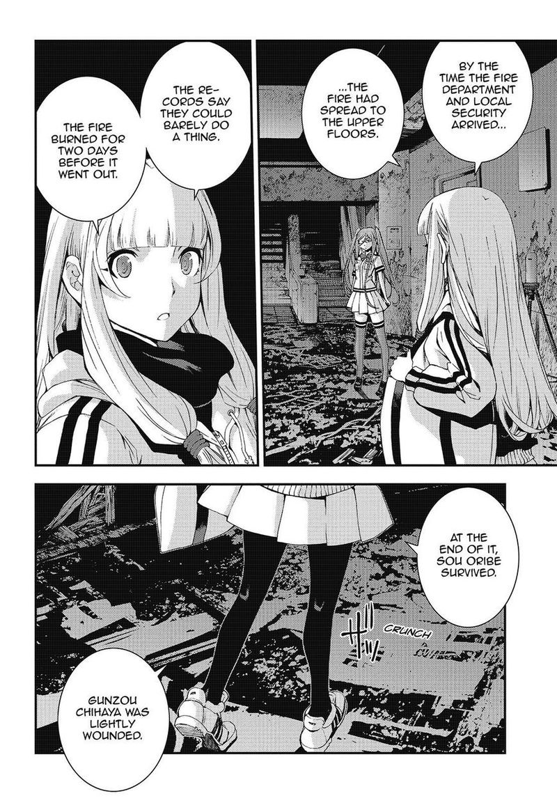 Aoki Hagane No Arpeggio 100 16
