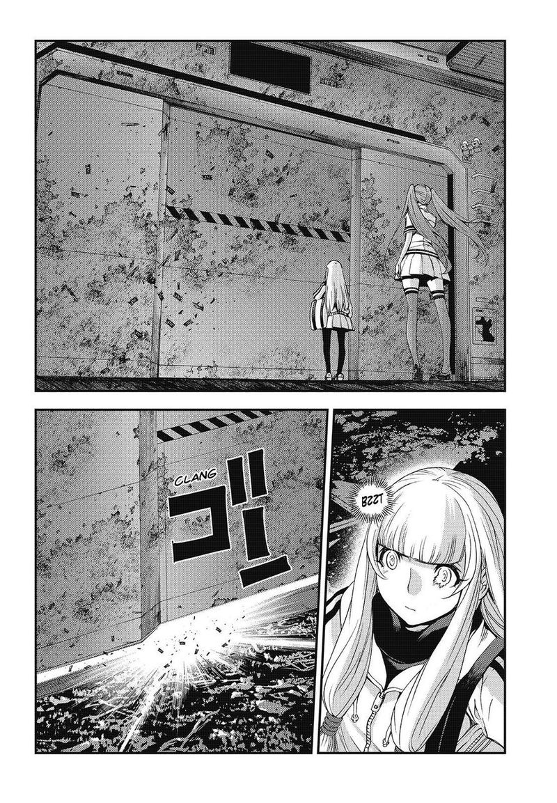 Aoki Hagane No Arpeggio 100 18