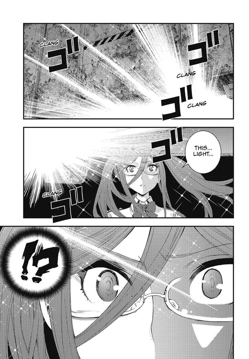 Aoki Hagane No Arpeggio 100 19