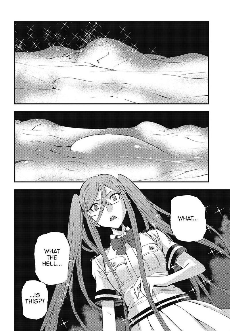 Aoki Hagane No Arpeggio 100 24