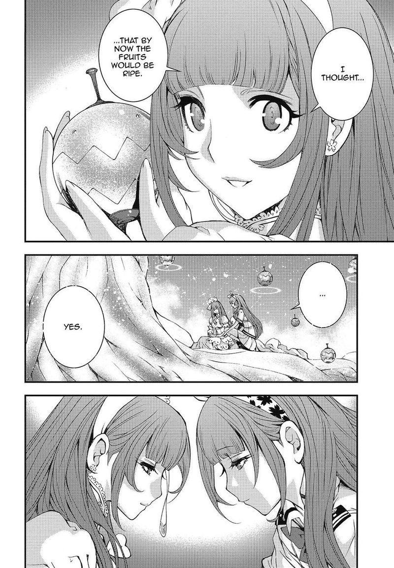 Aoki Hagane No Arpeggio 100 28