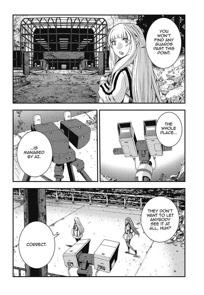 Aoki Hagane No Arpeggio 100 6