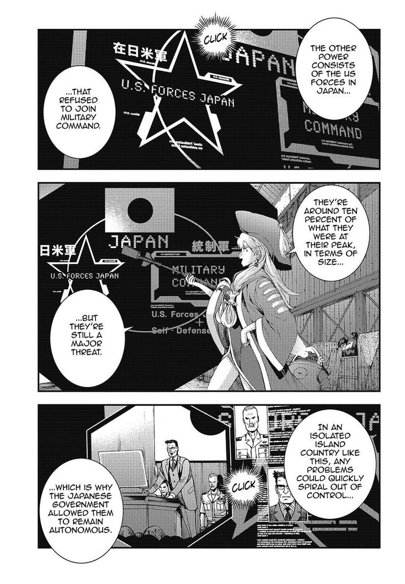 Aoki Hagane No Arpeggio 101 13