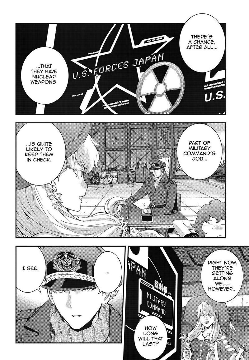 Aoki Hagane No Arpeggio 101 14