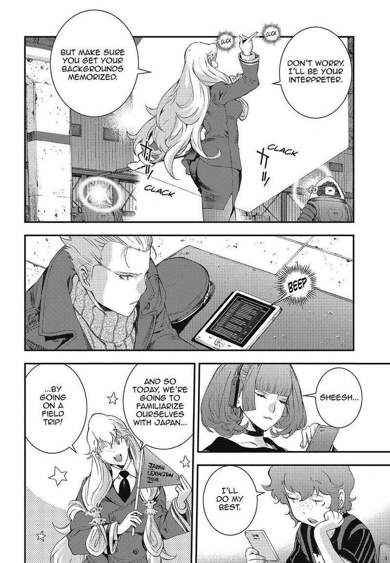 Aoki Hagane No Arpeggio 101 18