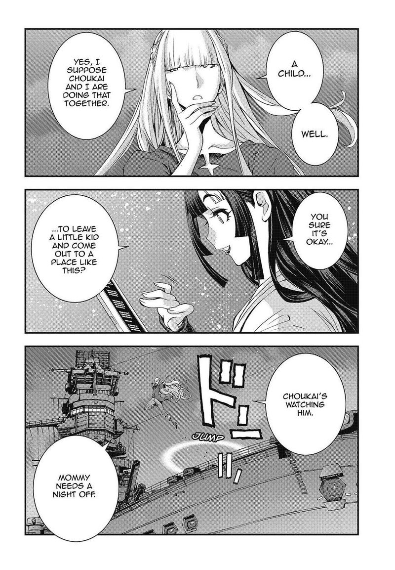 Aoki Hagane No Arpeggio 101 24