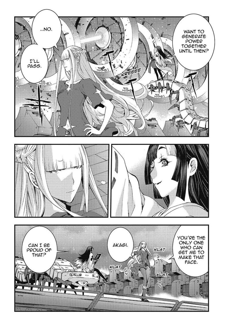Aoki Hagane No Arpeggio 101 28