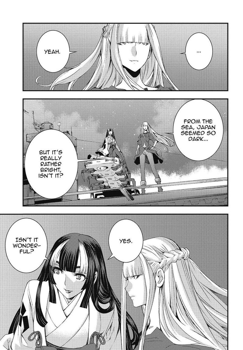 Aoki Hagane No Arpeggio 101 29