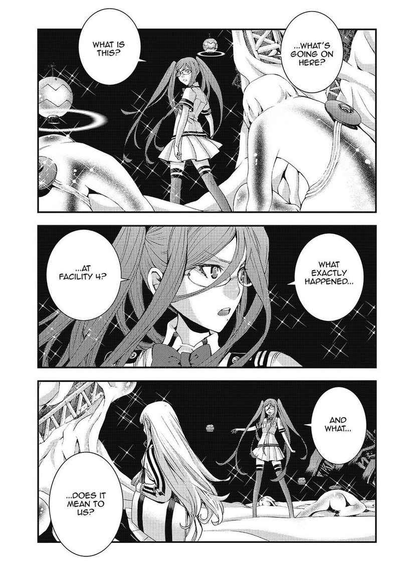 Aoki Hagane No Arpeggio 101 3