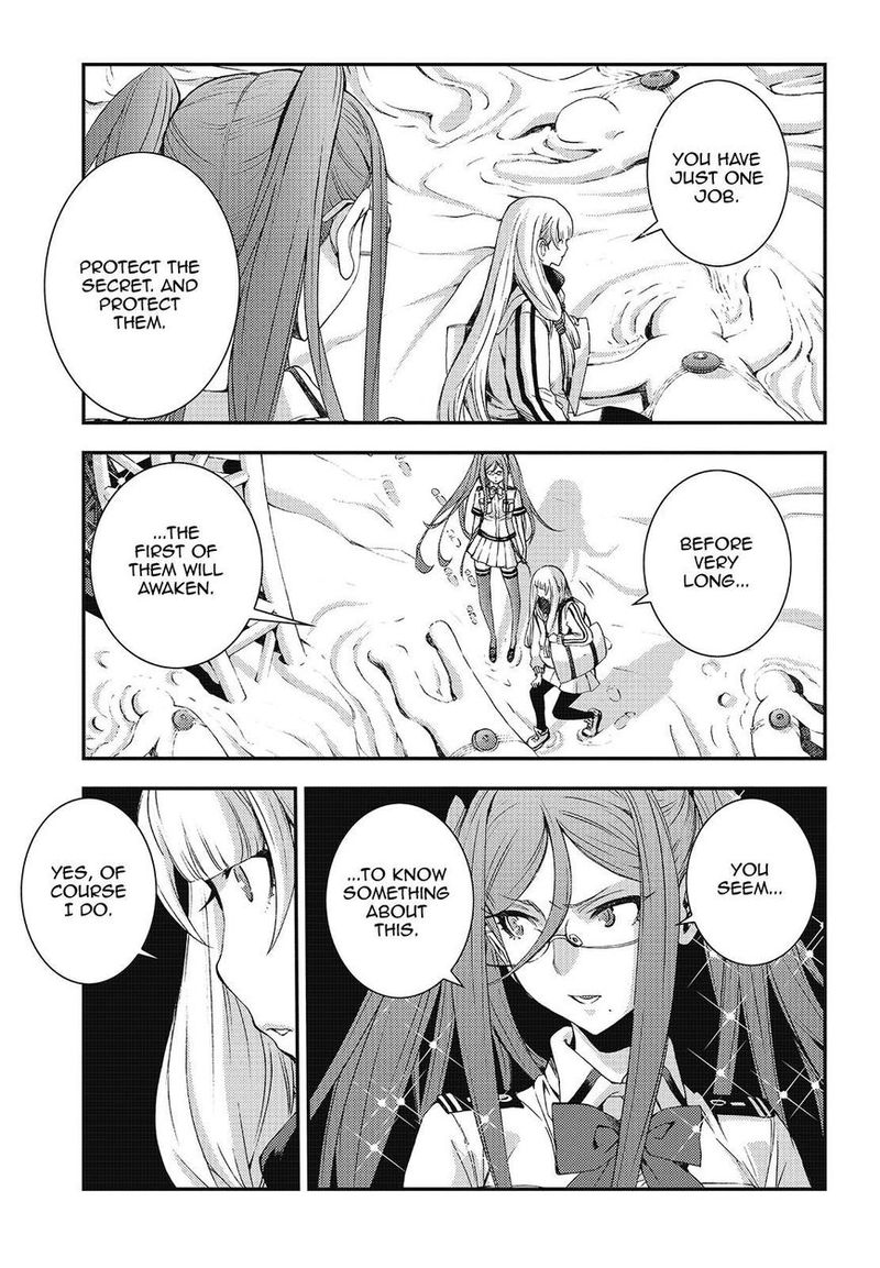 Aoki Hagane No Arpeggio 101 5