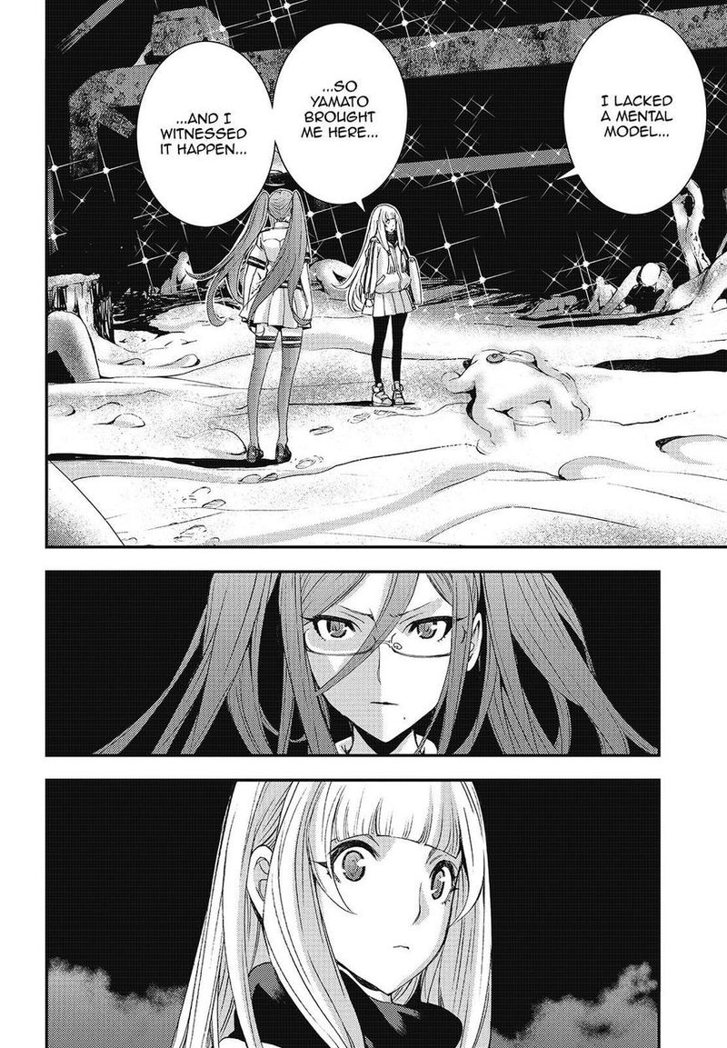 Aoki Hagane No Arpeggio 101 6
