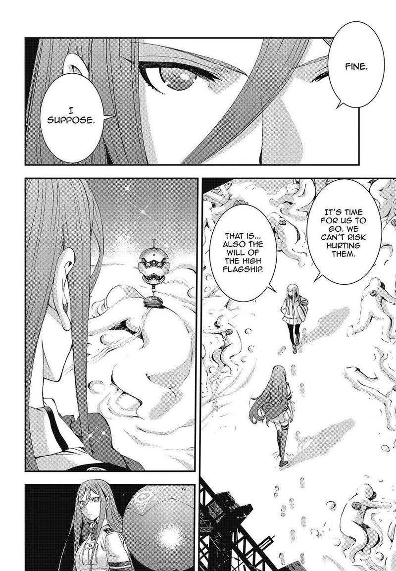 Aoki Hagane No Arpeggio 101 8