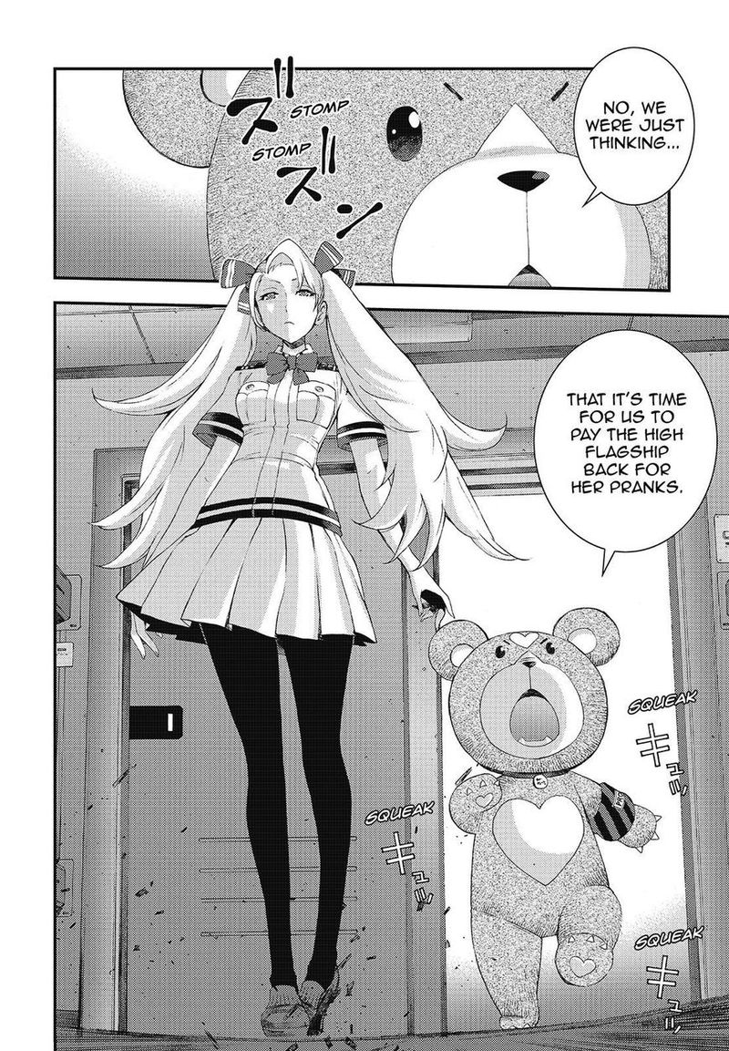 Aoki Hagane No Arpeggio 102 16
