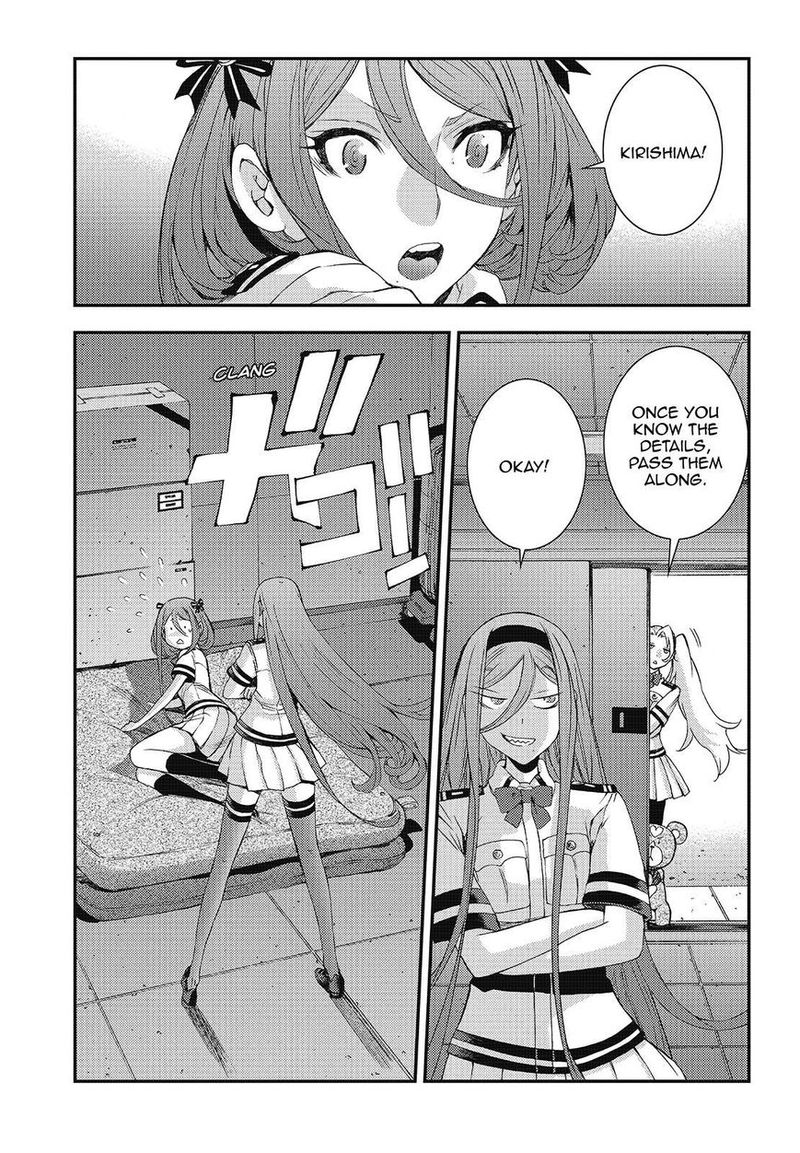Aoki Hagane No Arpeggio 102 17