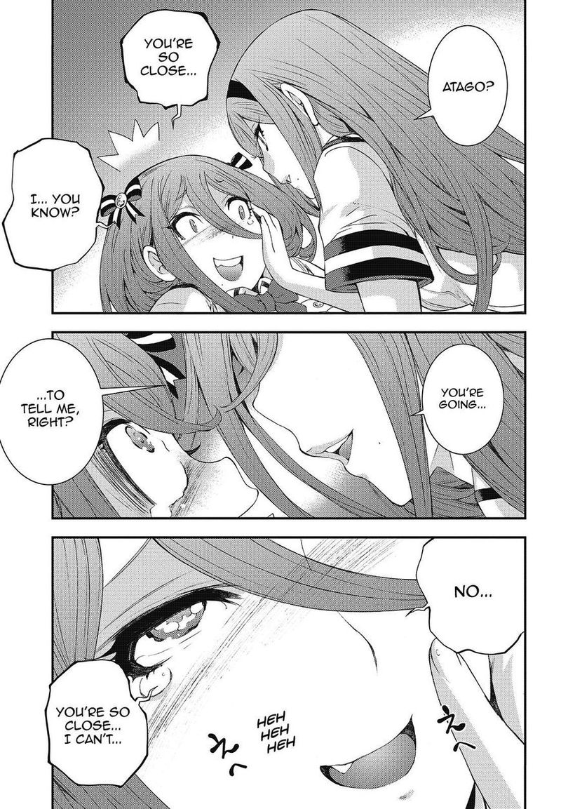 Aoki Hagane No Arpeggio 102 21