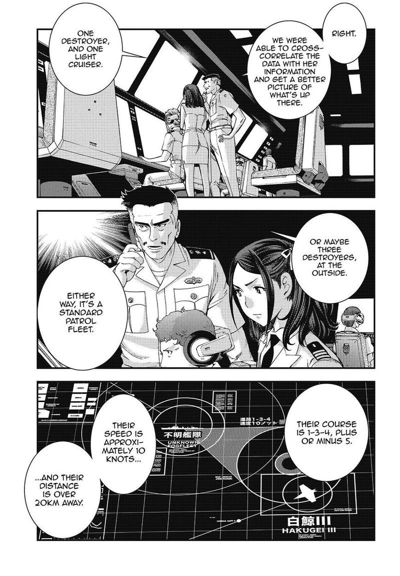 Aoki Hagane No Arpeggio 102 25
