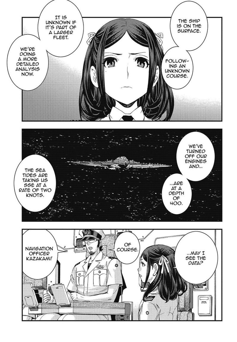 Aoki Hagane No Arpeggio 102 3