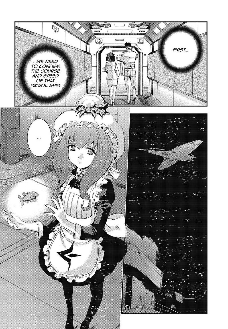 Aoki Hagane No Arpeggio 102 6
