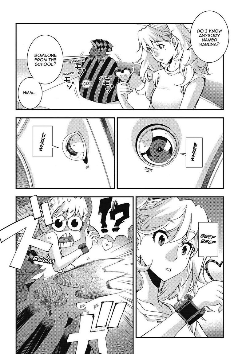 Aoki Hagane No Arpeggio 103 10