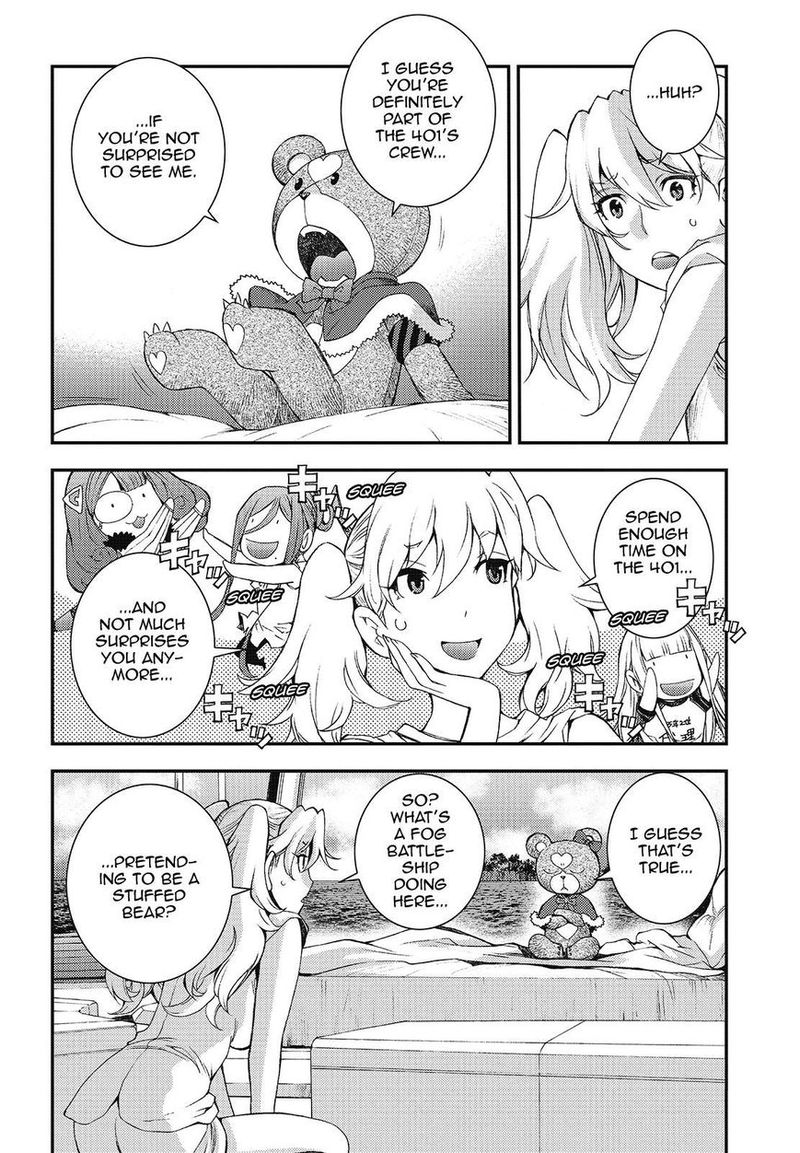 Aoki Hagane No Arpeggio 103 16