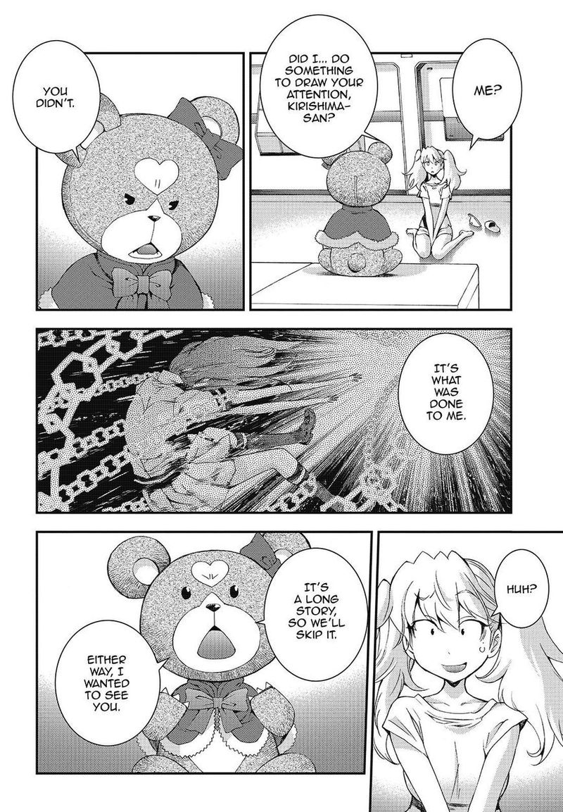 Aoki Hagane No Arpeggio 103 18