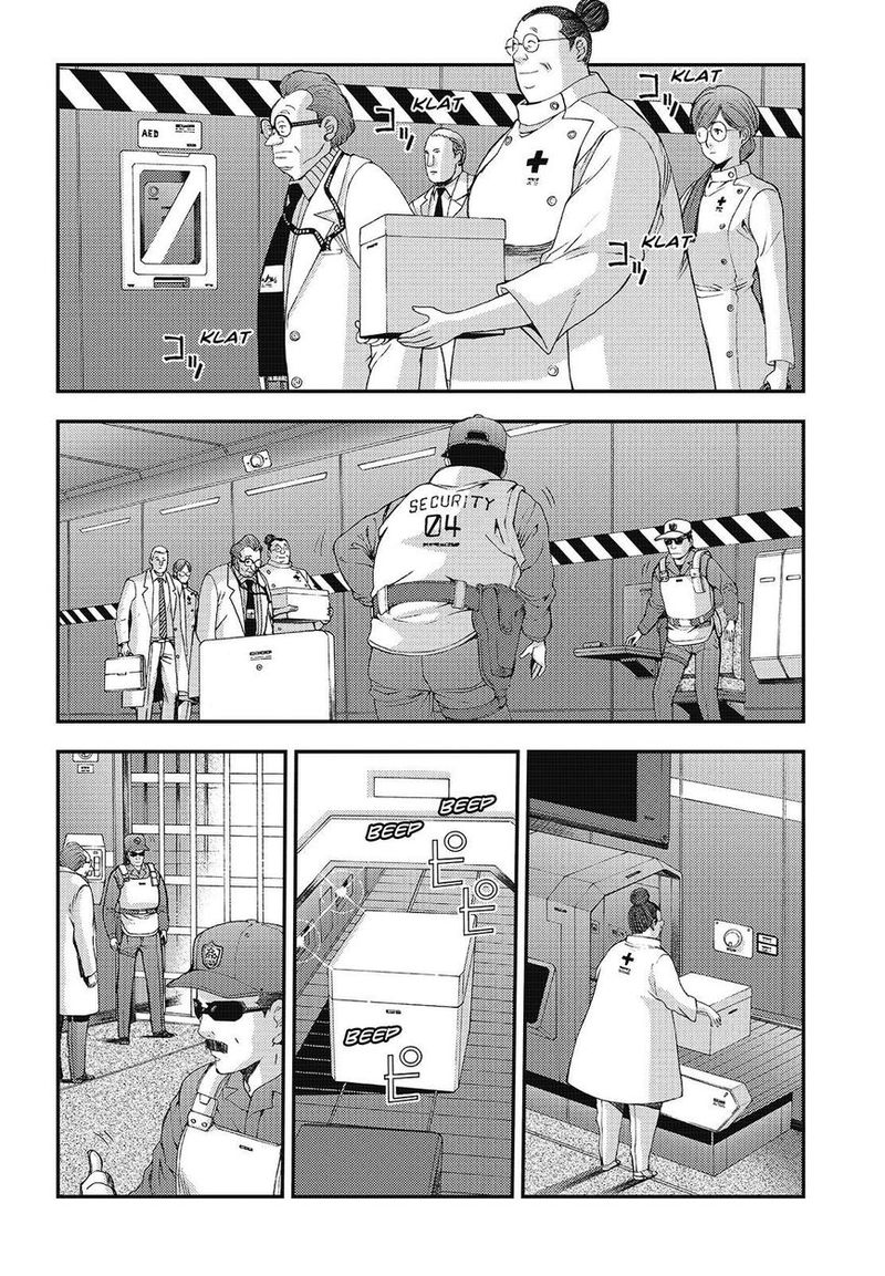 Aoki Hagane No Arpeggio 103 2