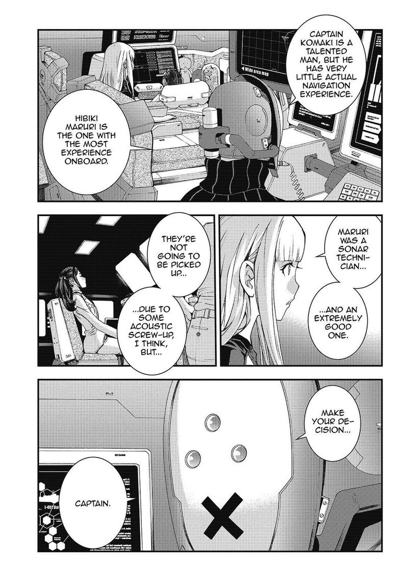 Aoki Hagane No Arpeggio 103 25