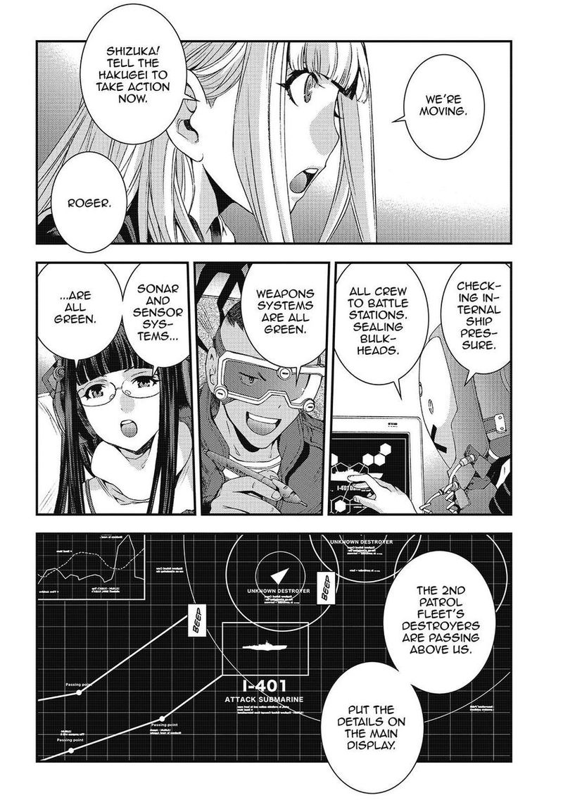 Aoki Hagane No Arpeggio 103 26