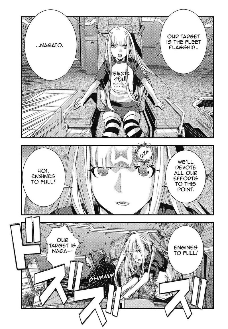 Aoki Hagane No Arpeggio 103 27