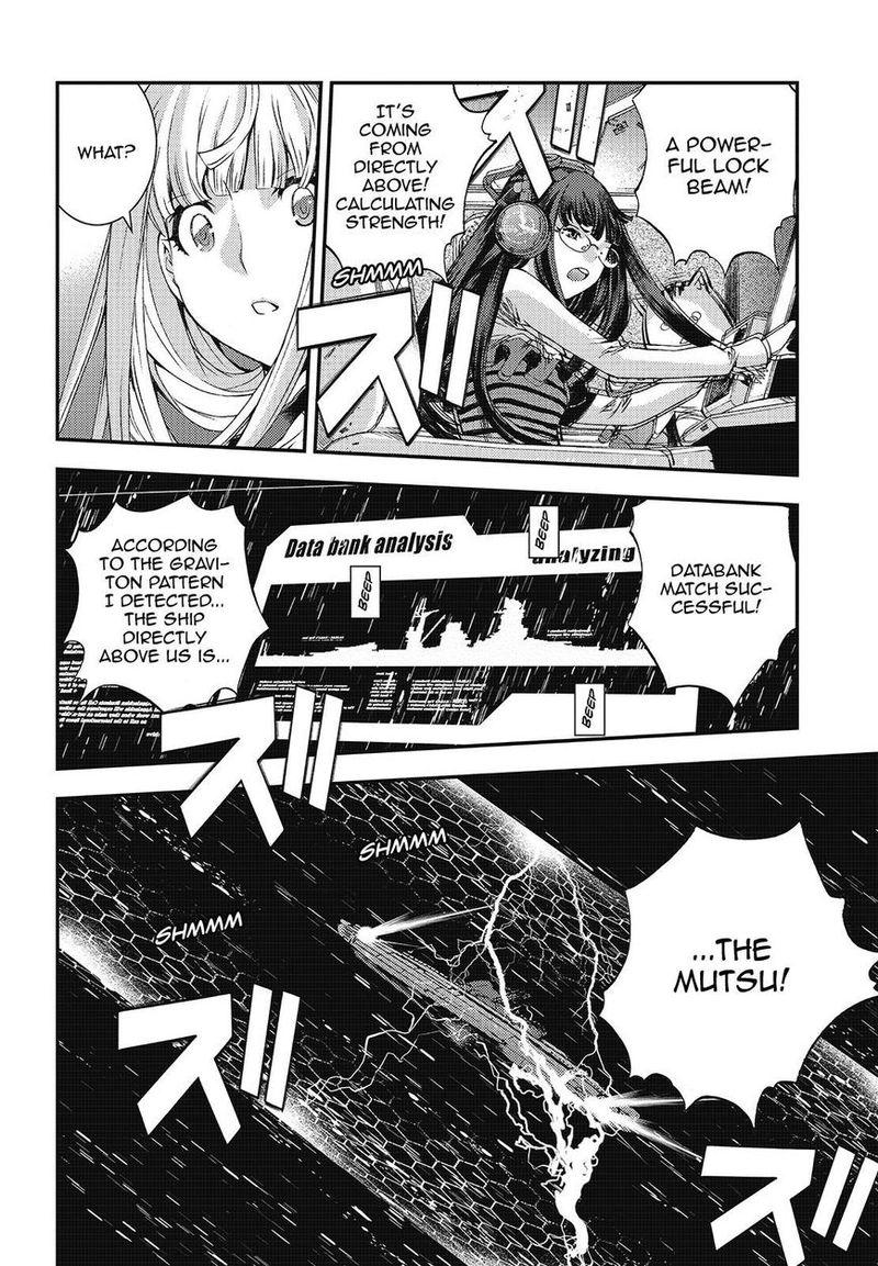 Aoki Hagane No Arpeggio 103 28