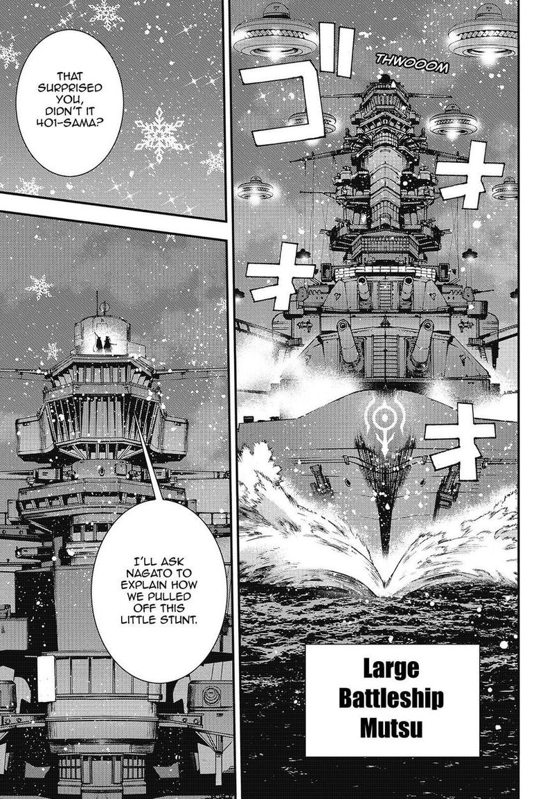 Aoki Hagane No Arpeggio 103 29