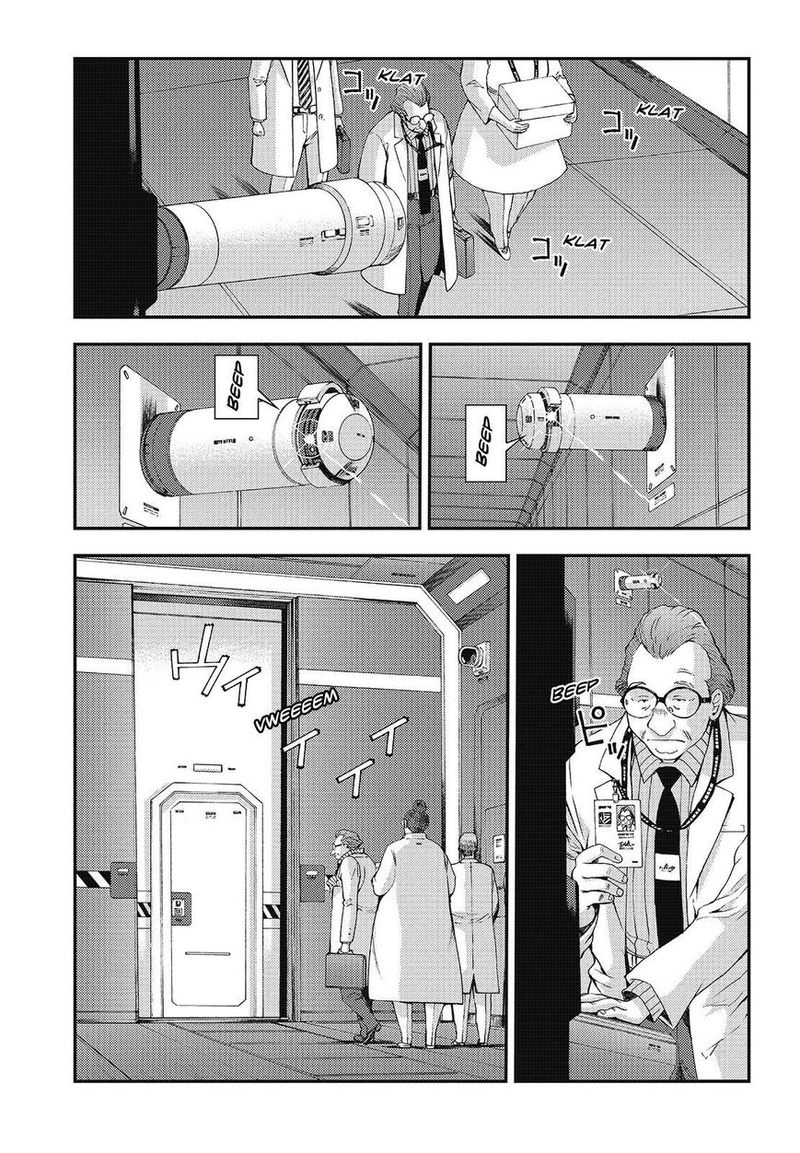 Aoki Hagane No Arpeggio 103 3