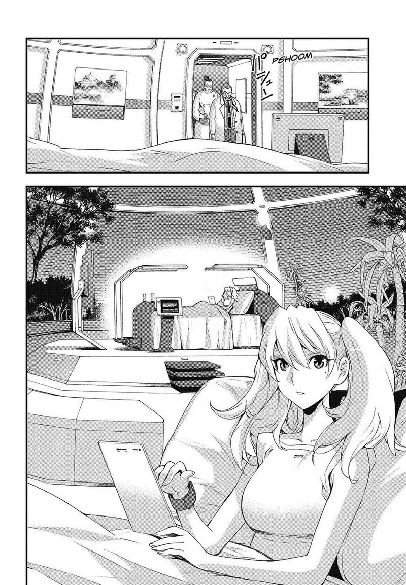 Aoki Hagane No Arpeggio 103 4
