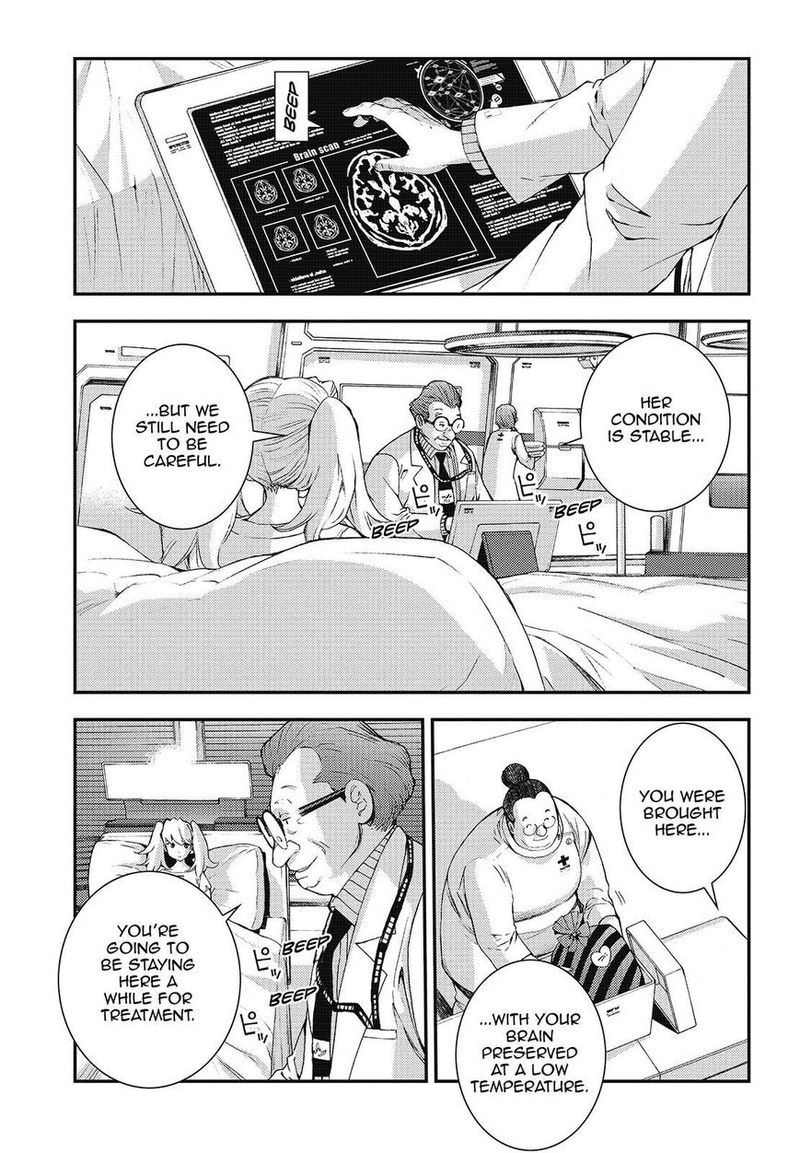 Aoki Hagane No Arpeggio 103 5