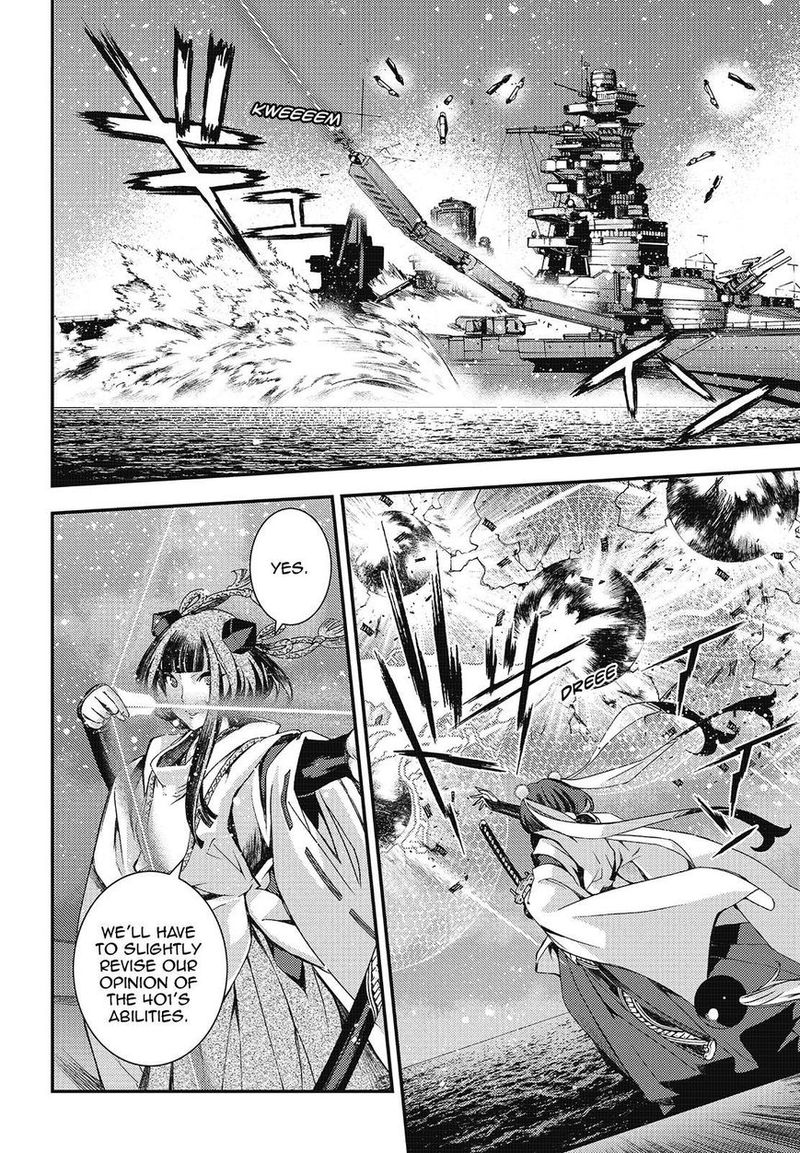Aoki Hagane No Arpeggio 104 12