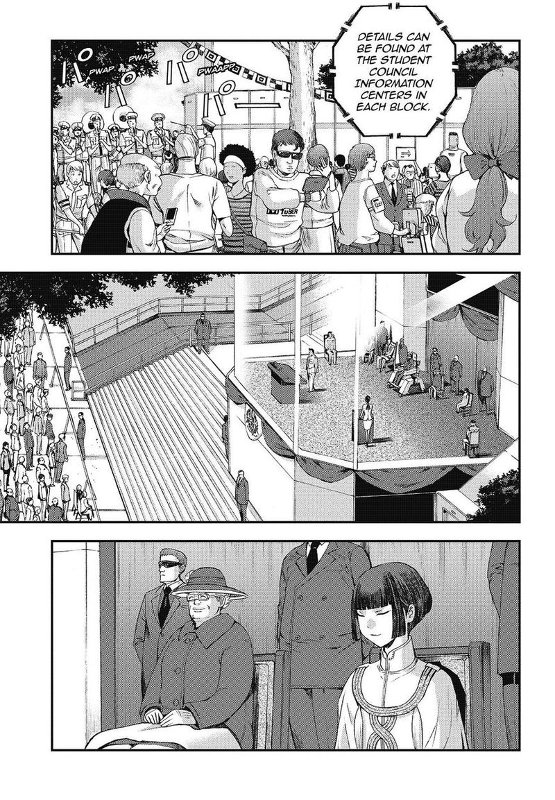 Aoki Hagane No Arpeggio 104 21