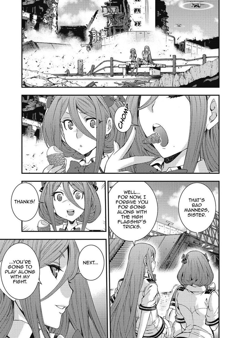 Aoki Hagane No Arpeggio 104 25